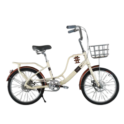 Xe Đạp Nàng Thơ YOSHIBEI - Vẻ Đẹp Tinh Tế và Sự Thoải Mái Tuyệt Vời