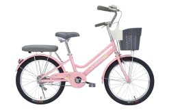 Xe Đạp KUBABI Mẫu Mới Siêu Đáng Yêu Dành Cho Các Bạn Học Sinh