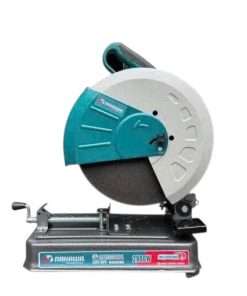 Máy Cắt Sắt 2900W Nakawa NK-CS2900