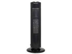 Máy Sưởi Gốm Nagakawa NEH8356 (2.000W)