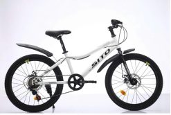 Xe Đạp Khung Cong ST200 Phong Cách Thể Thao Size 18/20/22