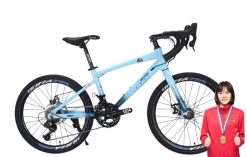 Xe Đạp Khung Nhôm Không Mối Hàn Road Wuyang Tay Cong Size 22 Inch