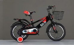 Xe Đạp Trẻ Em ST520 Dành Cho Bé Từ 3 Tuổi