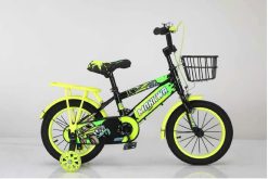 Xe Đạp Bé Trai GH 002