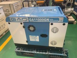 Máy Phát Điện Chạy Dầu 8Kw Gao GA11000GN