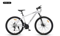 Xe Đạp Địa Hình Khung Nhôm Milesco K30