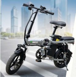 Xe Đạp Trợ Lực Điện Khung Nhôm Gấp Gọn FIMOO FLEX ULTRA Có 10 Chế Độ Giảm Sóc, Khoá Smartkey