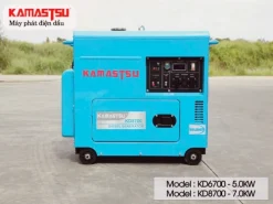 Máy Phát Điện Chạy Dầu Kamastsu 7Kw KD8700