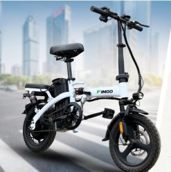 Xe Đạp Trợ Lực Điện Gấp Gọn FIMOO FLEX PLUS ( 80km/ Lần Sạc)